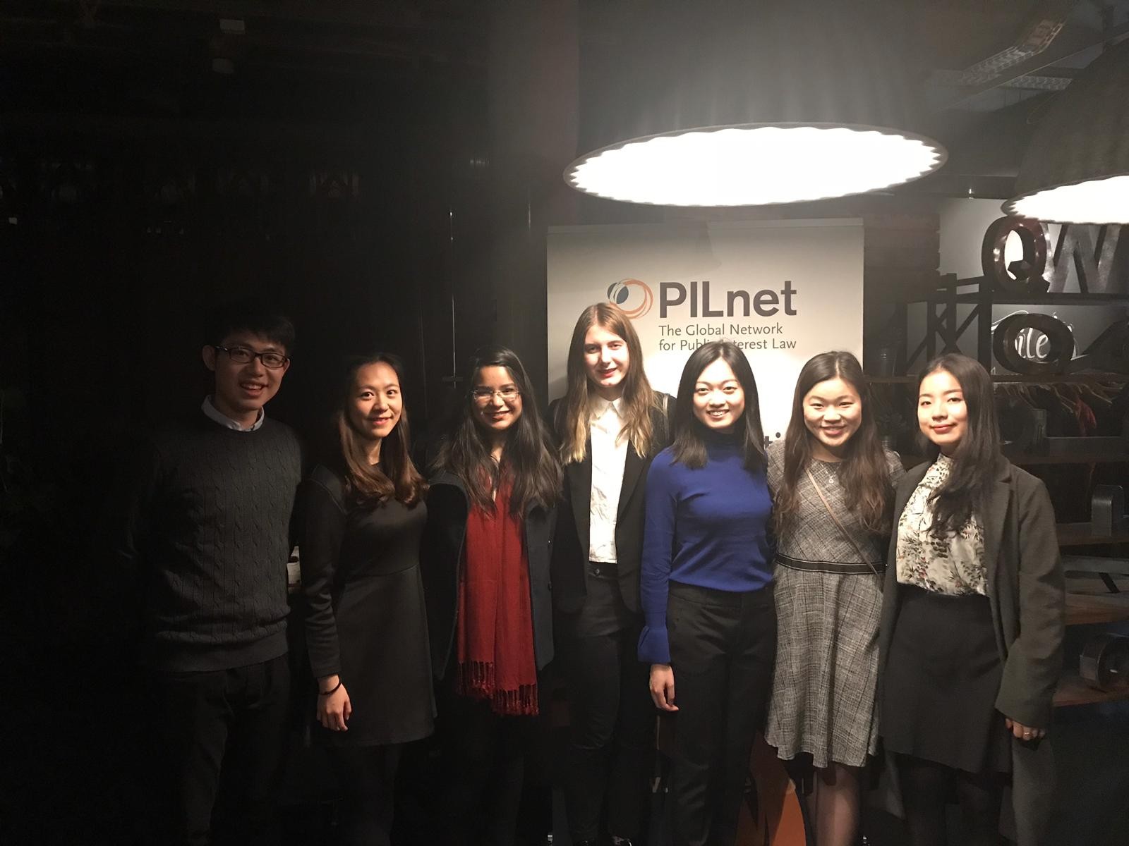 Photo of Agrawal Hansika at the PILNET Global Forum